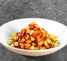 Kung Pao Chicken
