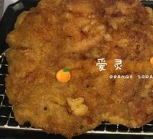 Taiwanese-style Pork Cutlet Noodles