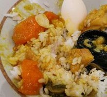 Kung Pao Chicken Rice