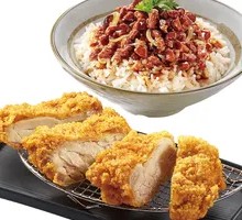 Spicy Braised Pork Rice with Crispy Chicken