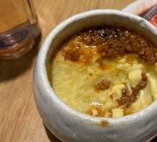 Stuffed Egg with Mushroom and Minced Pork