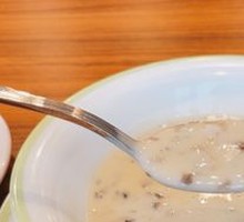 Cream of Mushroom Soup