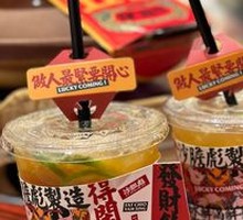 Hong Kong-Style Whipped Lemon Tea