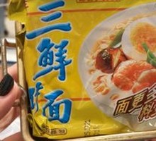 Hua Feng Three Delicacies Noodles