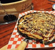 Crispy Seaweed Okonomiyaki