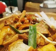 Old Guangdong-style Beef Offal Stew