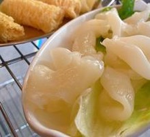 Fish Maw