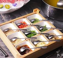 Cuiyu Special Nine-Grid Condiments