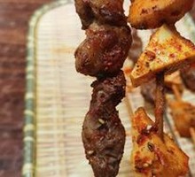Xinjiang Lamb Skewers