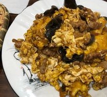 Sour Stir-Fried Egg with Wood Ear Mushrooms