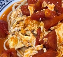 Tomato and Egg Noodles
