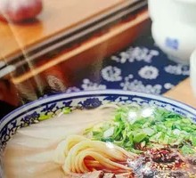 Traditional Beef Noodles