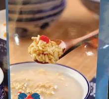 Lanzhou Sweet Fermented Barley