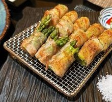 Black Pork and Asparagus Rolls