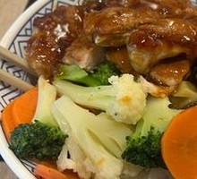 Teriyaki Chicken Rice Bowl