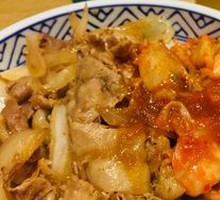 Spicy Kimchi and Pork Bowl