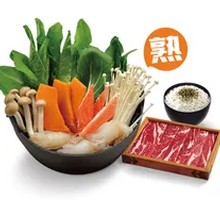 Shou Ren's Hot Pot