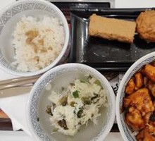 Japanese Chicken Rice Bowl