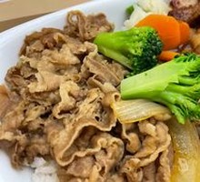 Ji-Flavor Two-Part Rice