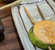 Menthol Cod Roe Zucchini