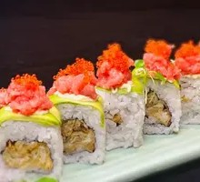 Sushi Special Roll