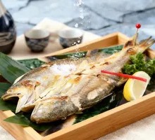 Salt-Roasted Horse Mackerel