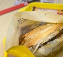 Freshly Baked Puff Pastry with Pepper and Pork