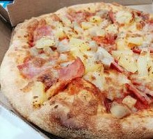 Hawaiian Pizza