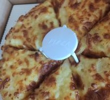 Sultan's Golden Durian Pizza