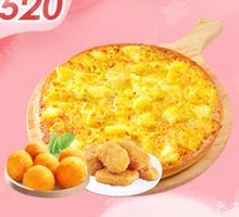 Dual Passion Durian Meal