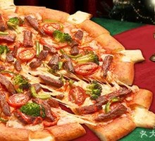 Christmas Angus Beef Feast Pizza