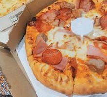 Beautiful Italian Pizza