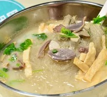 Old Duck Rice Noodle Soup