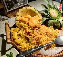 Pineapple Fried Rice