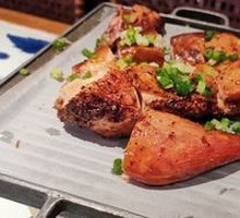 Green Tea Roast Chicken