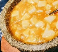 Stone Pot Chicken and Tofu Soup