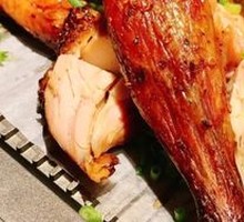 Green Tea and Scallion Roasted Chicken