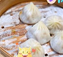 Linglong Wuxi Steamed Buns