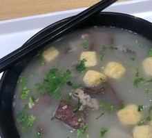 Duck Blood and Vermicelli Soup