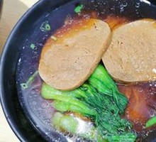 Vegetarian Chicken Noodles