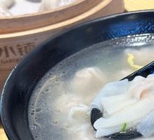 Shrimp and Pork Dumplings