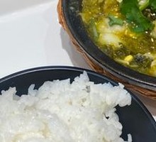 Sour Cabbage Fish Hot Pot Rice