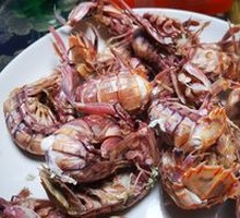 Salt and Pepper Prawn