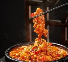 Stone Pot Boneless Chicken Feet