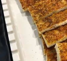 Crispy Flatbread