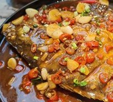 Delicious Stinky Catfish