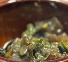 Spicy Chili and Century Egg Mix