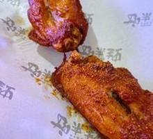 Charcoal-Grilled Chicken Wings