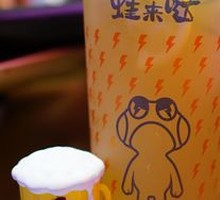 Lemon and Golden Tangerine Tea