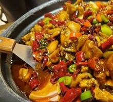 Spicy Frog Legs Hot Pot